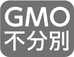 GMO不分別のマーク