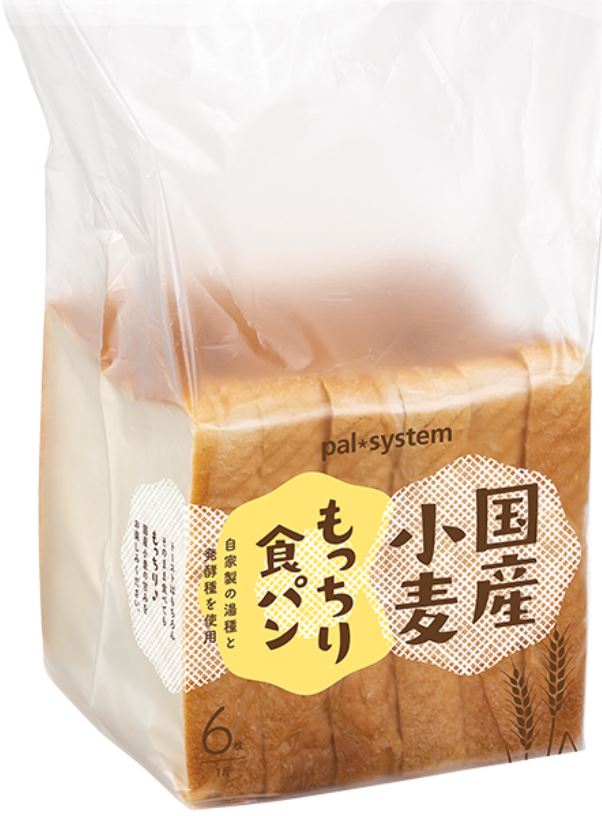 国産小麦もっちり食パン